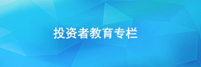 尊时凯龙·(中国区)人生就是搏!