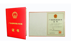 尊时凯龙·(中国区)人生就是搏!
